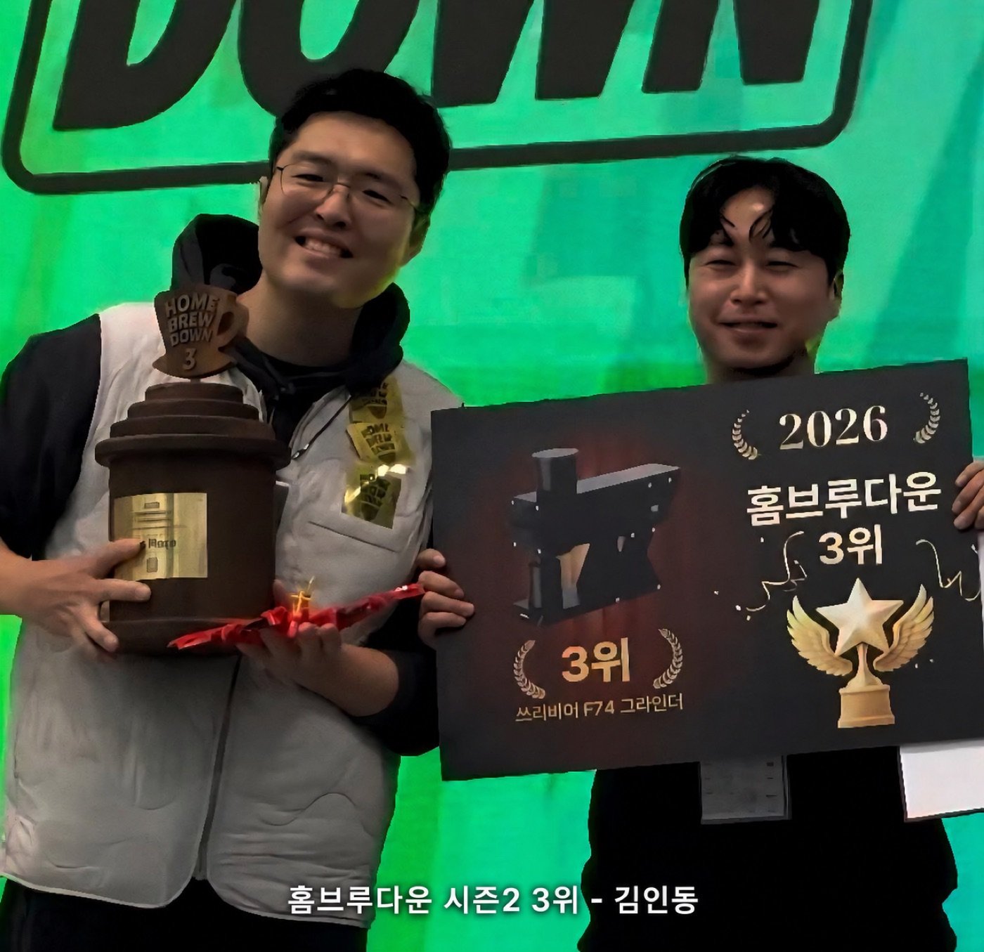 시즌2 3위 김인동